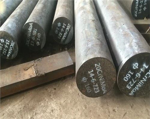 15CrNiMnMoV Structural Steel